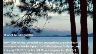 中國民謠鋼琴譜太湖船Chinese Folk Song Piano ScoreBoat of Tai Lake [upl. by Nilpik73]