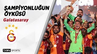 Galatasarayın 22 Şampiyonluğunun Öyküsü [upl. by Auj]