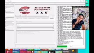 Y8P AQMLX1 Huawei ID Remove with EFT Pro dongle update by Shamie Gsm [upl. by Malda194]