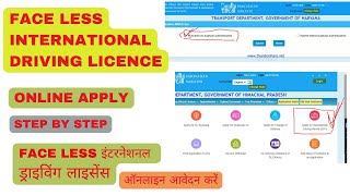 FACE LESS INTERNATIONAL DRIVING LICENCE  ONLINE APPLY  STEP BY STEP PROCESS  NEW  2024 [upl. by Nevile]