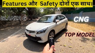 New Toyota Glanza G CNG 2024 Detailed Walkaround with Features Price Interior amp Exterior [upl. by Aitat]