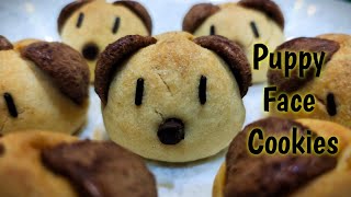 Puppy Face Cookies  Puppy Surprise Cookies  Cookies  Tea Time Recipe  Food Petal [upl. by Quentin75]