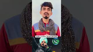 Sidhu moose wala 👑 sidhumoosewala viralvideo duetsong punjabimusic viralreels shortvideo [upl. by Ania3]