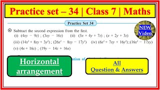 Practice set 34 class 7 maths [upl. by Cohdwell249]