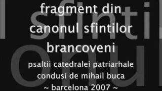 canonul sfintilor brancoveni [upl. by Socin]