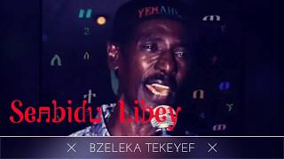 The Legend Artist Yemane Barya quot Sembidu libey quot Eritrean old music 2018 [upl. by Ellehcsor778]