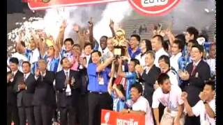 101128 Thai FA Cup Final Chonburi 21 Muang Thong Utd [upl. by Gierc489]