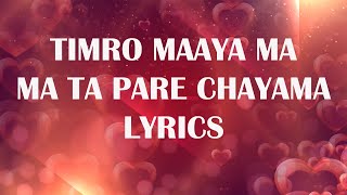 Korera Prem Patra Lyrics  Timro maya ma  Kamal khatri  Sova vs Sunil [upl. by Trebbor706]