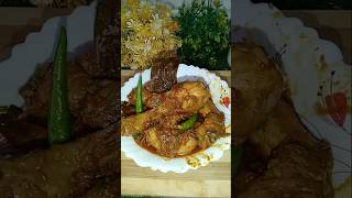 Chicken masala Muslim song music love food [upl. by Bennett]