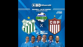 Jornada Esportiva  Uberlândia x CAP [upl. by Norbie]