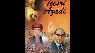 Teesri Azadi Full Movie MUST WATCH Indian History [upl. by Assiruam461]