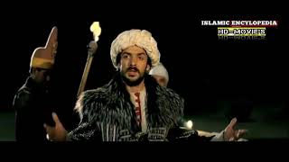 Fetih 1453  Official Trailer Urdu  Hindi Dubbing  Historical Movie [upl. by Ecirtel]