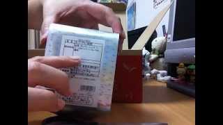 ASMR sounds 7 Unboxing japanese tea  ルピシア紅茶福袋開封 [upl. by Carlyle895]