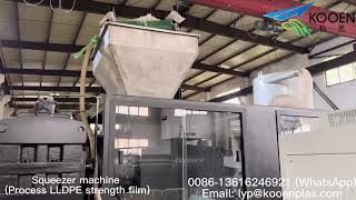 Plastic squeezer machine LLDPE strength film LDPE film PP bags squeezing machine [upl. by Kinsler]