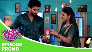 Nee Naan Kaadhal  Episode Promo  13th November 2024 [upl. by Zenas]