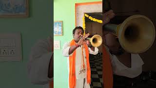 Bramam okate song nadaswara  mela nadaswaramthavil sannai band drums [upl. by Esaele78]