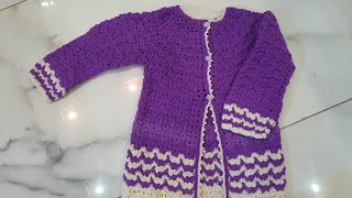 crochet knitting sweater  handmade sweater  sweater banane ka tariqa pt1 [upl. by Kassi]