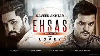 Jado Tenu Meri Yaad Auni Naveed Akhtar Official Music Video 2021Mani Kakra Lovey Akhtar Robby Singh [upl. by Xenos]