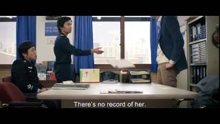 Traffickers Official Trailer 2014  Im Changjung Daniel Choi HD [upl. by Stander]