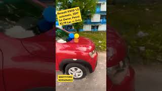 KWID 2017 for sale [upl. by Wenn]