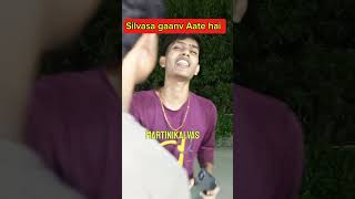 silvassa city  dadra and nagar haveli  silvassa tourism funnyvideo silvassa shortvideo short [upl. by Algie]