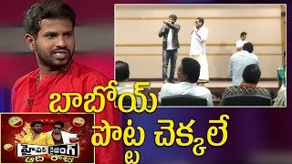 Hyper Aadi Top 5 Skits in 2021  Jabardasth  19th August 2023  Hyper Aadi Roja Anasuya [upl. by Aisaim]