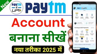 Paytm account kaise banaye  how to create Paytm account Paytm account kaise create kare 2024 Paytm [upl. by Odracir3]