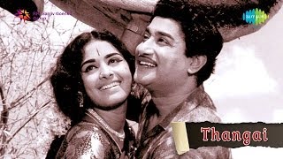 Thangai  Ninaithen Ennai song [upl. by Hearsh220]