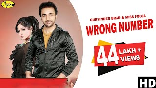 Wrong Number  Official Video   Gurvinder Brar  Miss Pooja  New Punjabi Songs 2020 AnandMusic [upl. by Eedoj201]