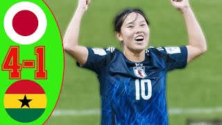 日本対ガーナ ハイライト FIFA U 20 女子ワールドカップ コロンビア 2024 [upl. by Kessel]