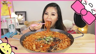 UDONBOKKI UDON  SPICY RICE CAKES  MUKBANG [upl. by Aneala]