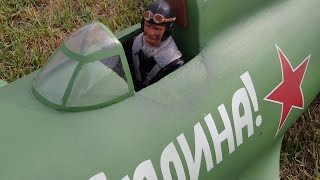 Polikarpov I16 quotRataquot by John Morgan  MAIDEN FLIGHT SEFF 2017 [upl. by Fransen]