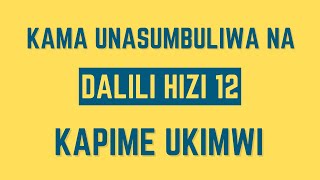 Dalili za UKIMWI Kama unasumbuliwa na dalili hizi 12 nenda kapime UKIMWI [upl. by Lynelle]