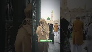 Haal E Dil Kisko Sunaye Aapke Hote Hue New Naat 2024Jumma Mubarak Status2024 shorts shortsfeed [upl. by Reniar642]