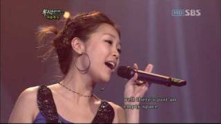 Against All Odds  Lena Park LIVE 20060817 [upl. by Anayit]