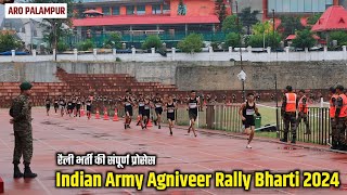 Indian Army Agniveer Rally Bharti 2024  ARO Palampur Agniveer Rally Recruitment  Agniveer Physical [upl. by Adivad]