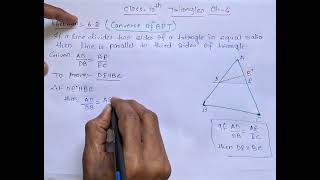 Converse of BPT Theorem class 10th Triangles Ex 62 Maths CBSE NCERT  Converse of BPT Theorem [upl. by Rehteh]