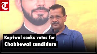 Punjab bypolls Kejriwal seeks votes for Chabbewal candidate promises development of constituency [upl. by Peale]