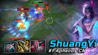 Rank 1 Aphelios  This Aphelios Build is Phenomanel  Engsub [upl. by Nnylassej727]