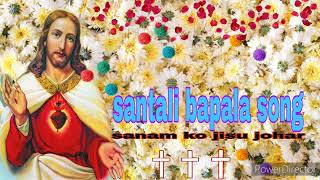 hane pahil seday adenbagan talare santali tradisnal christian bapala song [upl. by Enohpets]