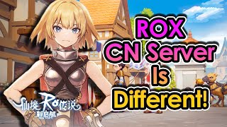 ROX Officially Launched The ROX CHINA Server Is Not Like The Other Region  King Spade [upl. by Mingche]