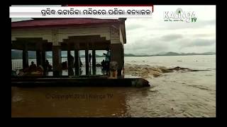 Flood water enters Bhattarika Temple in Cuttack [upl. by Yanrahs]