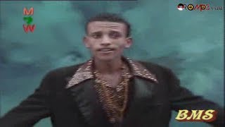 Kadir Martu  Ajaaibuma Oromo Music [upl. by Bratton]