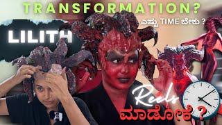 How much time i need to get transformed  ⏰ varshakaveri lilith sfxmakeup [upl. by Laynad]