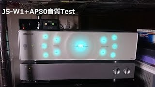 JSW1AP80音質Test！ [upl. by Enirahtak]