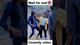 Wait for end Nacli papa short comedyvideo shortvideo funny funnyvideo amitbhai trendingshorts [upl. by Robena391]