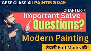 Important Question Modern Painting  Class 12 Fine art Important Question [upl. by Elvah]