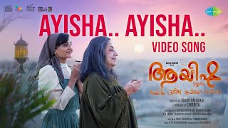 Ayisha Ayisha  Video  Ayisha  Manju Warrier  Shreya Ghoshal  M Jayachandran  Aamir Pallikkal [upl. by Trilbi]