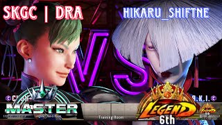 SF6 💥 SKGC  Dra  ChunLi  Vs HikaruShiftne [upl. by Nnyleak]