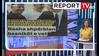 Report TV Shtypi i Ditës dhe Juquot ja çfarë shkruajnë gazetat për sot e enjte 22 korrik 2021 [upl. by Yrtnej]